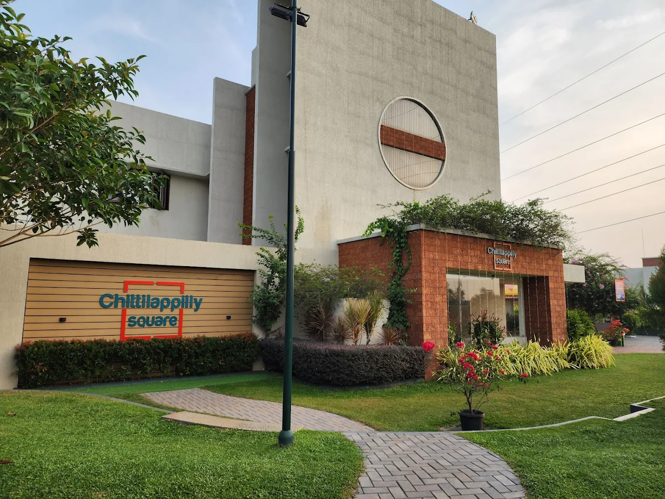 Chittilappily Convention Centre