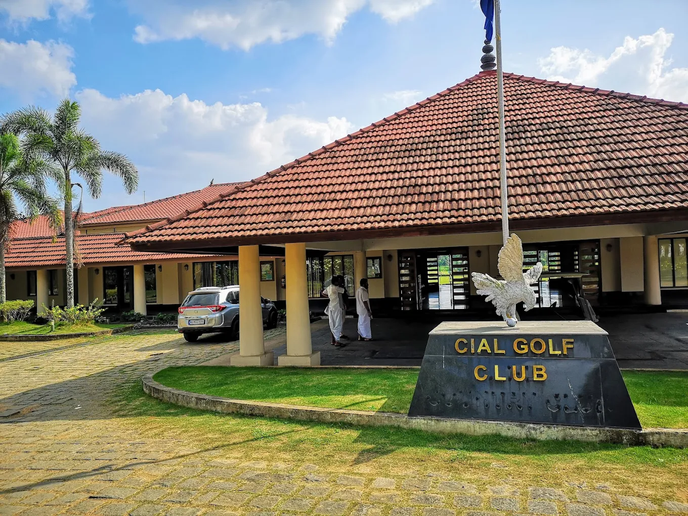 CIAL Golf Club