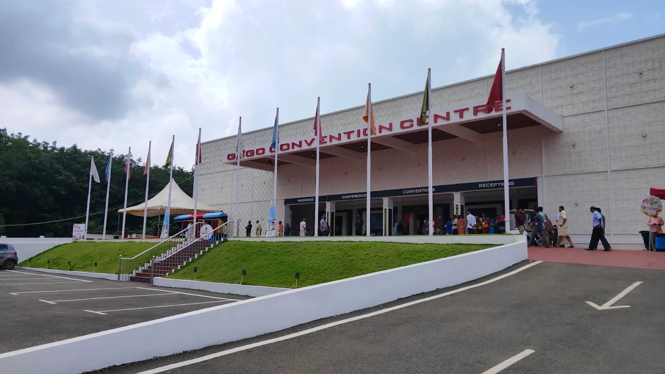 Gago Convention Center